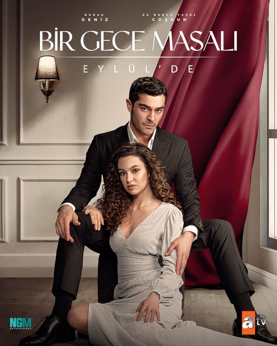 مسلسل حكاية ليلة الموسم 1 الحلقة 6