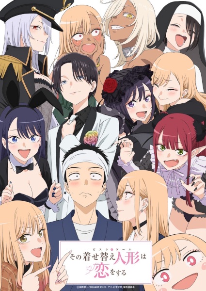 انمي Sono Bisque Doll wa Koi wo Suru الموسم الثاني الحلقة 2 مترجمة