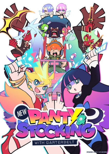 انمي Panty & Stocking with Garterbelt الموسم الثاني الحلقة 1 مترجمة
