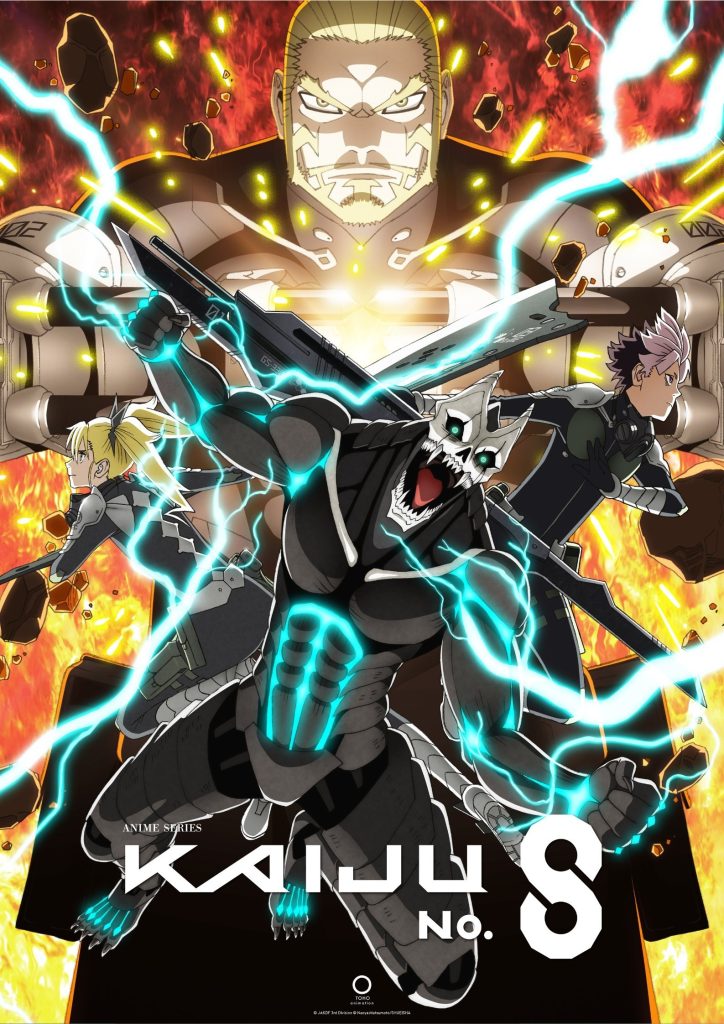 انمي Kaijuu 8-gou الموسم الثاني الحلقة 2 مترجمة