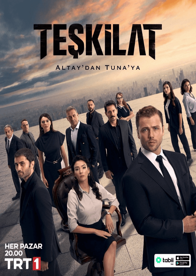 مسلسل المنظمة الحلقة 149 مترجمة اون لاين