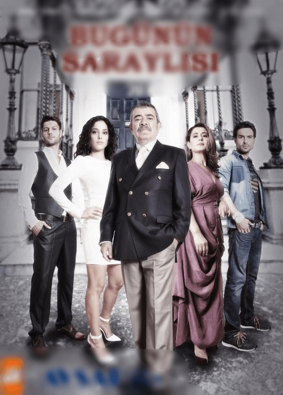 مسلسل اهل القصور الحلقة 17 السابعة عشر مترجمة اون لاين
