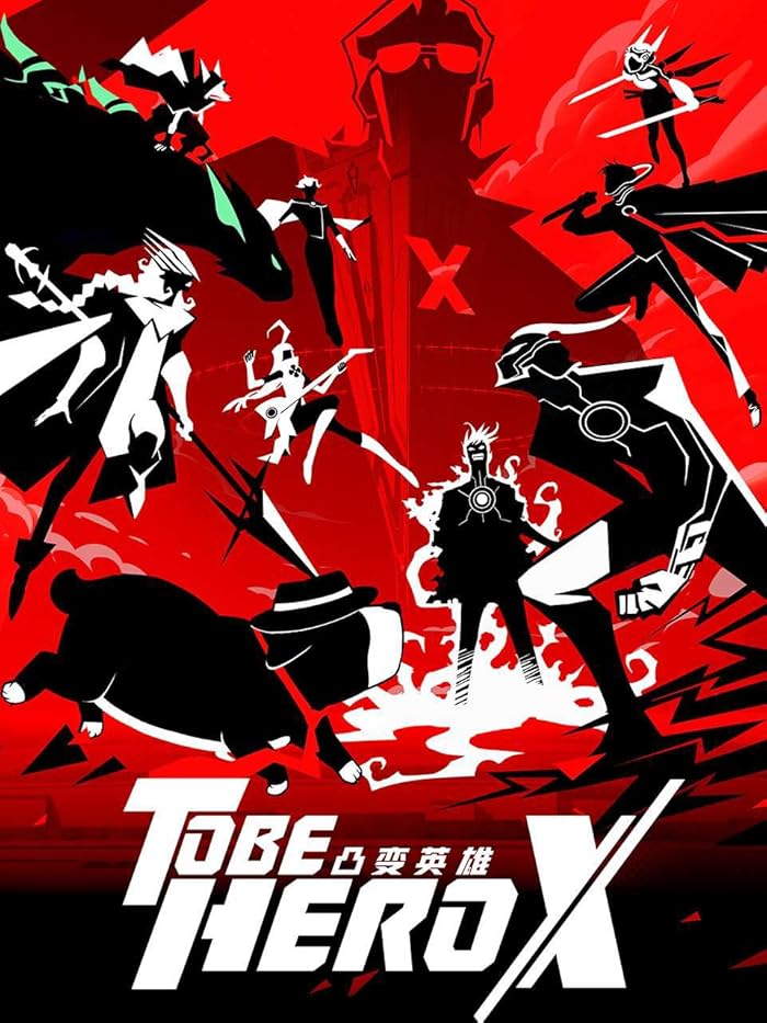 انمي Tu Bian Yingxiong X الحلقة 17 مترجمة