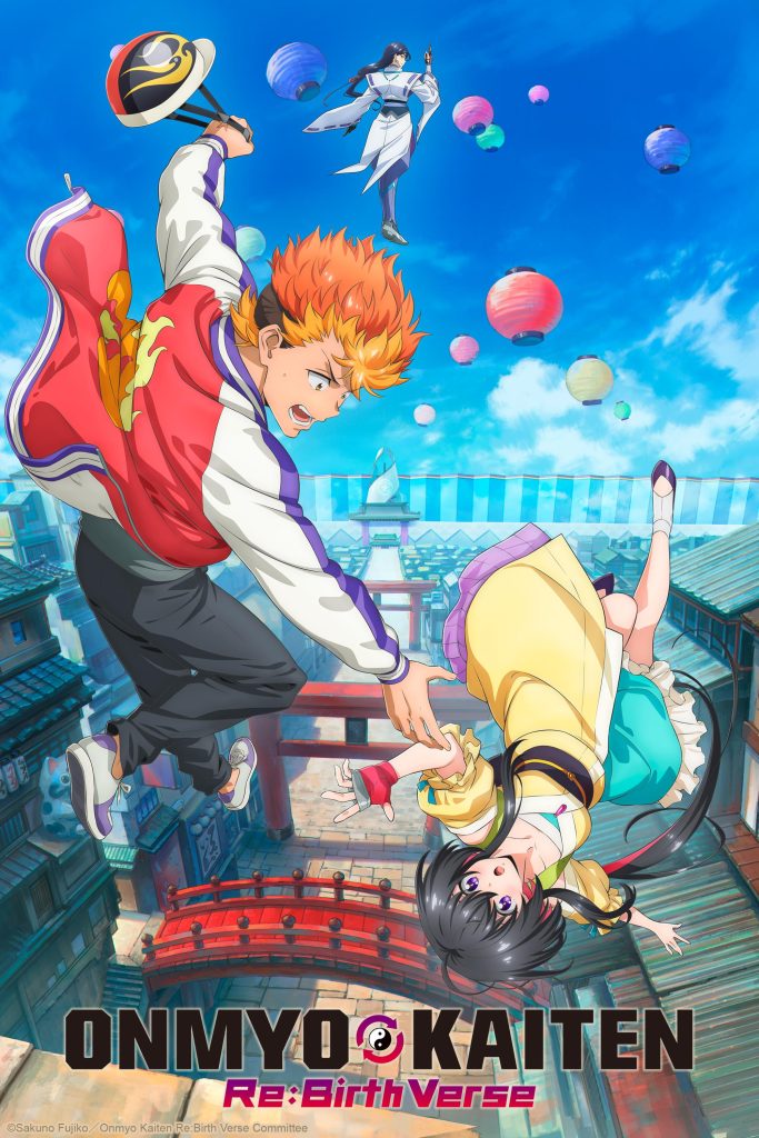 انمي Onmyou Kaiten Re:Birth الحلقة 5 مترجمة