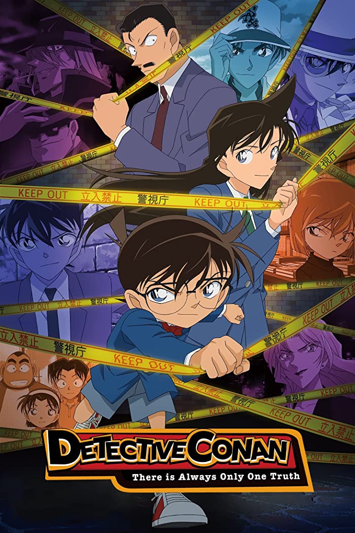 انمي Detective Conan الحلقة 1169 مترجمة