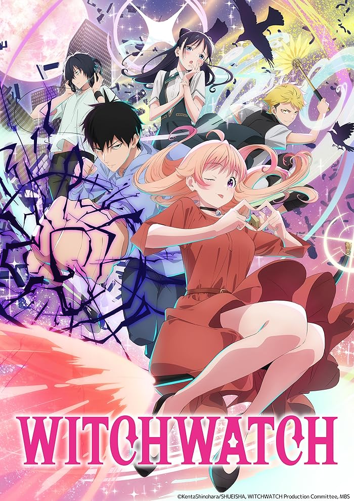 انمي Witch Watch الحلقة 17 مترجمة
