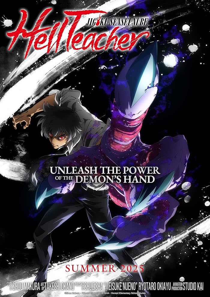 انمي Jigoku Sensei Nube الحلقة 4 مترجمة