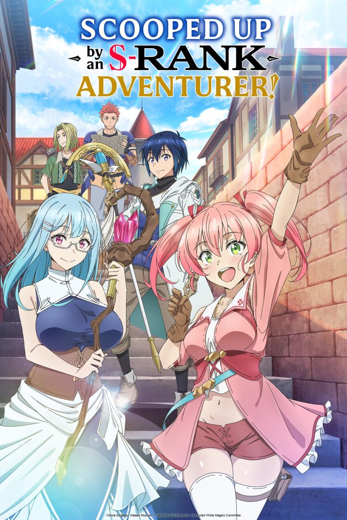 انمي Yuusha Party wo Tsuihou sareta Shiromadoushi الحلقة 4 مترجمة