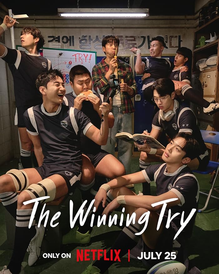 مسلسل المحاولة الرابحة The Winning Try الحلقة 2 مترجمة