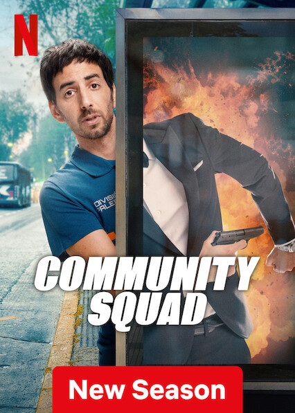 مسلسل Community Squad الموسم الثاني الحلقة 3 مترجمة