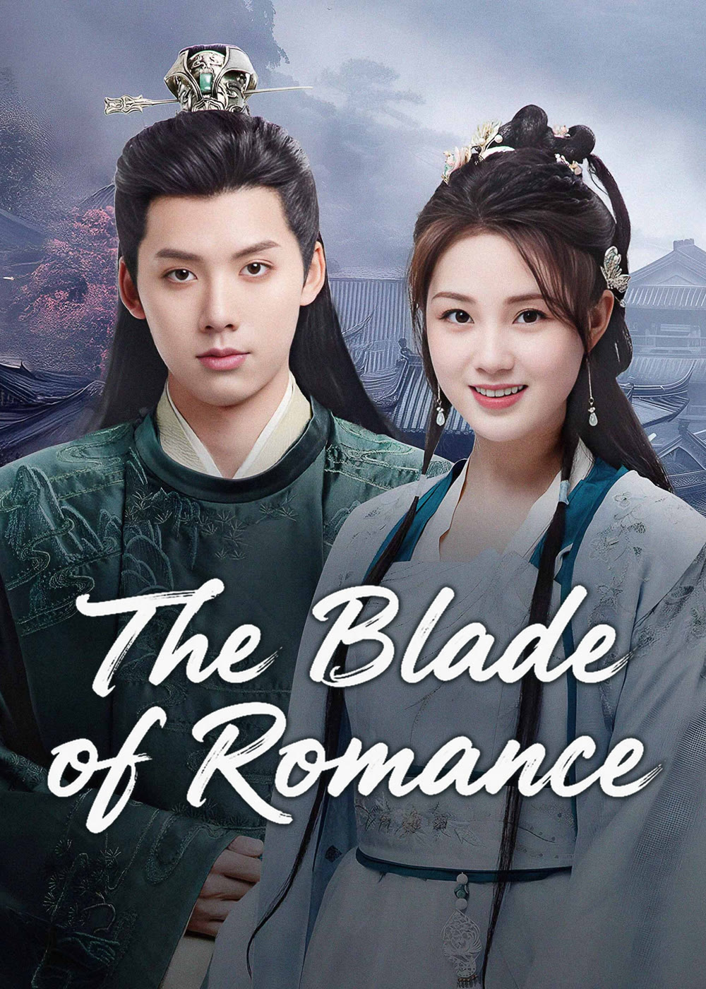 مسلسل شفرة الرومانسية The Blade of Romance الحلقة 14 مترجمة