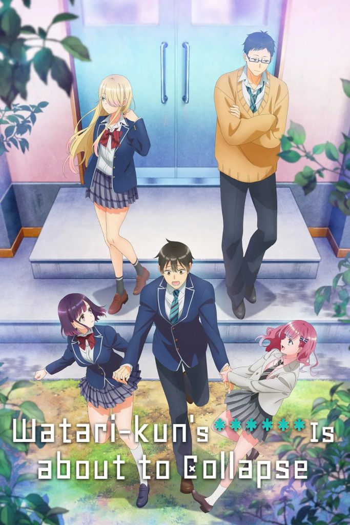 انمي Watari-kun no xx ga Houkai Sunzen الحلقة 4 مترجمة