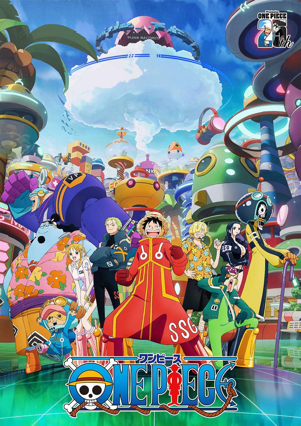 انمي ون بيس One Piece الحلقة 1137 مترجمة