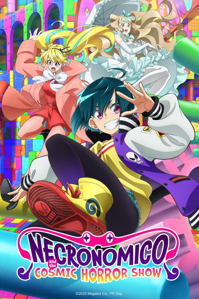 انمي Necronomico no Cosmic Horror Show الحلقة 3 مترجمة