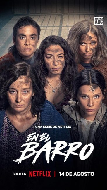 مسلسل In the Mud الموسم الاول الحلقة 4 مترجمة