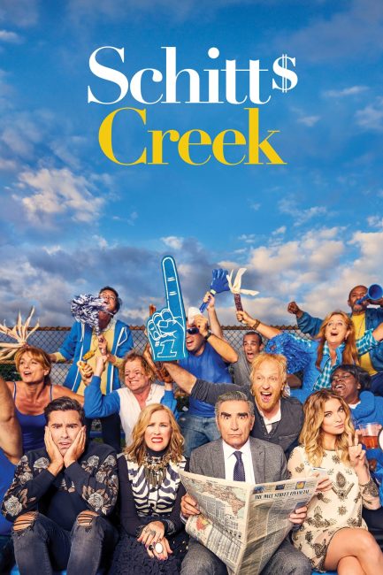 مسلسل Schitt’s Creek الموسم الثالث الحلقة 4 مترجمة