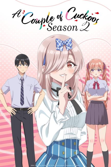 انمي Kakkou no Iinazuke الموسم الثاني الحلقة 8 مترجمة