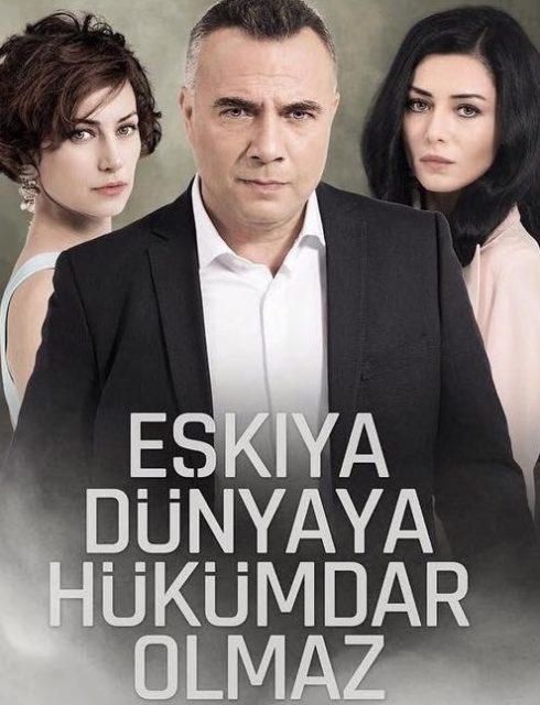 مسلسل قطاع الطرق لن يحكموا العالم الموسم السادس الحلقة 9 مترجمة