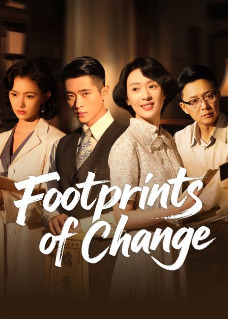 مسلسل بصمات التغيير Footprints of Change الحلقة 8 مترجمة