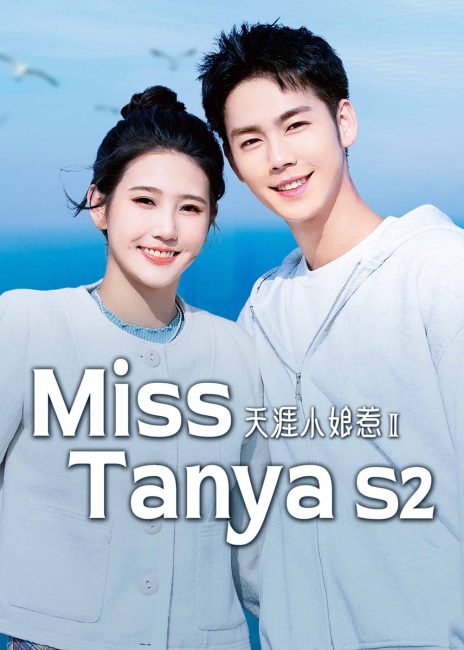 مسلسل الانسة تانيا Miss Tanya الموسم الثاني الحلقة 15 مترجمة