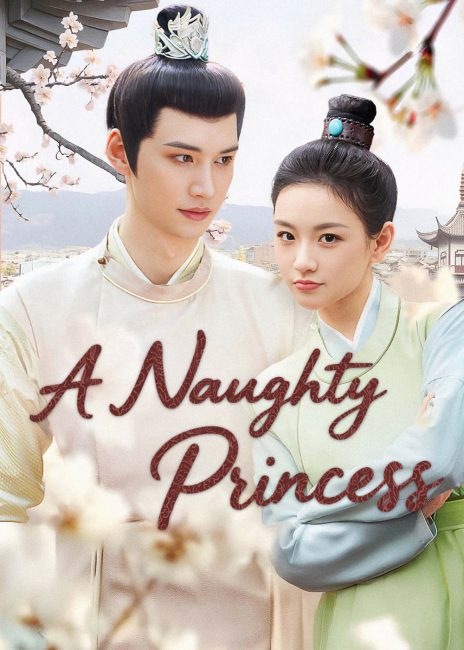 مسلسل اميرة شقية A Naughty Princess الحلقة 24 والاخيرة مترجمة