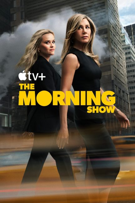 مسلسل The Morning Show الموسم الرابع الحلقة 2 مترجمة